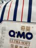 奇莫Q-MO皇家至柔拉拉裤XXXL36片(18kg以上)加大码弹力裤超薄透气 实拍图