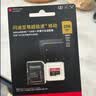 闪迪（SanDisk）256GB TF（MicroSD）内存卡 A2 4K V30 U3 C10 至尊超极速移动存储卡 读速200MB/s 写速140MB/s 实拍图