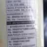 陈克明 老妈厨房麦香鸡蛋风味挂面800g*3包 挂面炸酱面拌面拉面 实拍图