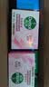 滴露（Dettol）滴露香皂105g*9 滋润*3+薄荷*3+松木*3 男士肥皂 洗手洗澡沐浴 实拍图