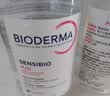 贝德玛（BIODERMA）粉水敏感肌洗卸温和不伤肤卸妆水500ml*2 实拍图