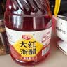 海霖大红浙醋3.5度 1L桶装 红醋泡菜萝卜蘸虾蟹烤鸭上色家用浙醋 实拍图