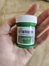 曼秀雷敦复方薄荷脑软膏 28g 蚊虫叮咬止痒消肿 感冒药 鼻塞 流鼻涕 皮肤过敏 清凉 轻度烧烫伤 实拍图