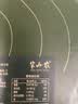 半山农 鹿肉 鹿肉熟食礼盒150克*4袋 送长辈领导鹿茸特产滋补品年货礼品 实拍图