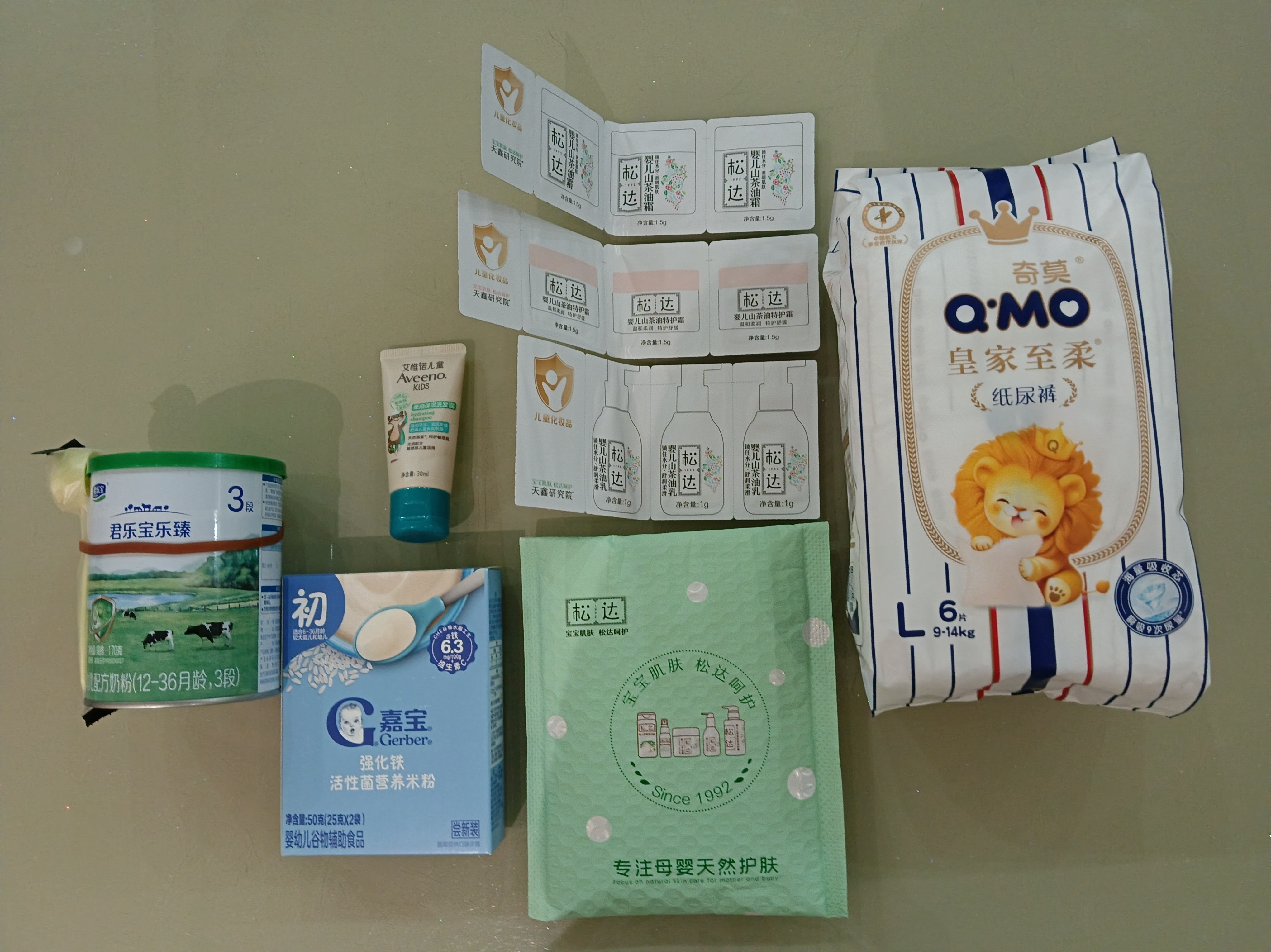 嘉宝（GERBER）原味高铁米粉50g加铁加维C婴幼儿宝宝辅食米糊6月龄+ 实拍图