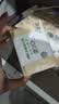 洁柔抽纸 繁花系列3层100抽*20包 可湿水面巾纸 柔韧卫生纸 整箱纸巾 实拍图