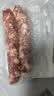 猪闷闷四川广式香肠300g广味腊肠八瘦手工腊肠煲仔饭甜肠咸甜酒香味 实拍图