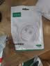 绿联Type-C数据线6A适用华为荣耀超级快充电线100W/88W/66W/40W手机Pura90/80/Mate70小米安卓平板 实拍图