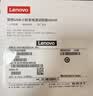 联想（Lenovo）原装100W电源适配器Type-C充电器100W笔记本氮化镓充电器USB-C便携PD快充ThinkPad电脑充电线 黑色 实拍图