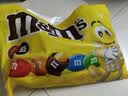 M&M'S混合花生牛奶巧克力豆 袋装486g m豆 休闲零食糖果 生日礼物 送礼 实拍图