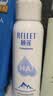 颐莲（RELLET）【张凌赫同款】补水保湿喷雾100ml*3组合装 送女生礼物 实拍图