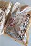 双鱼特级猪肉脯独立小包装1000g零食肉干 靖江特产中华老字号 实拍图
