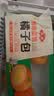 安井慕斯蛋奶橘子包350g*2 共20只 面点卡通甜包儿童早餐速冻半成品 实拍图