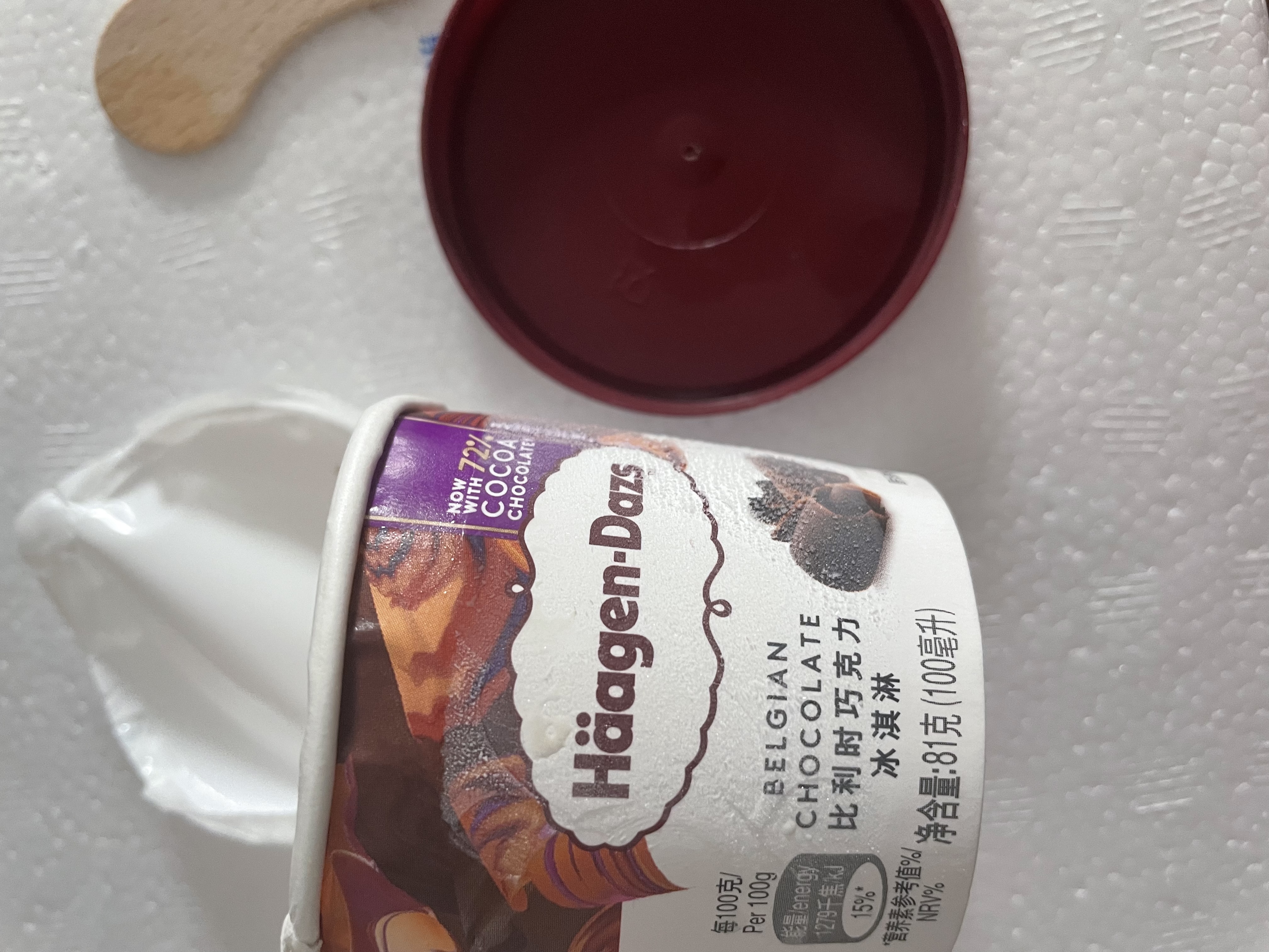 哈根达斯经典口味4杯装（比利时巧克力味*2/夏威夷果味*2）100ml*4 实拍图