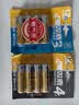 双鹿燃气表5号电池4节卡装 无汞环保 持久耐用 AA碱性适用于天然气表煤气表水表LR6五号 1.5V 4节卡装 实拍图