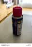 WD-40强力除锈剂铁锈wd40金属防锈门锁润滑油机械螺丝螺栓松动清洁40ml 实拍图