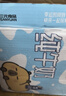 三元小方白纯牛奶200ml*24盒 100%生牛乳 牛奶礼盒 中秋送礼 实拍图