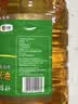 福临门食用油 非转基因压榨一级黄金产地玉米胚芽油6.18L 中粮出品 实拍图