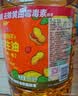 金龙鱼 食用油【保真花生油】压榨 浓香花生油5L（新老包装随机发货） 实拍图