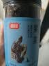 富昌 碎紫菜50g/罐 福建特产 海产干货 海带虾皮干坛煲汤海苔食材 实拍图
