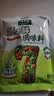 太太乐鸡精 蔬之鲜 调味料 复合调味料 素食提鲜 100g炒菜煲汤烹饪调料 实拍图