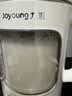 九阳（Joyoung）【重磅新品】豆浆机家用2-4人全自动有钛0涂层钢盖免煮免滤可视化轻音破壁机古法养生预约PR2158 实拍图