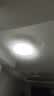雷士（NVC）风扇灯一体三防 全光谱护眼1级能效 餐厅卧室超薄静音吊灯 云逸智控60W/全光谱/IP65三防 实拍图