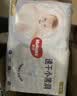 好奇（Huggies）金装小黑洞拉拉裤XL96片(12-17kg)尿不湿【速干不易红】 实拍图