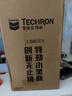 雪佛龙（Chevron）特劲TCP添加剂 355毫升2瓶 燃油宝除积碳 原液进口汽车清洁剂 实拍图