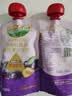 爷爷的农场西梅红葡萄果汁100ml*3袋儿童饮品饮料宝宝nfc果汁零食辅食 礼盒 实拍图