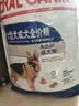 皇家狗粮 成犬狗粮 犬粮 宠物大型犬 GR26全价犬粮≥15月15KG 实拍图