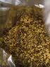 参庆堂桂花50g原味干桂花茶广西桂林金桂花茶干花泡水喝花草养生茶礼品 实拍图