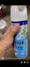 滴露（Dettol）消毒喷雾454ml鞋子除臭杀菌喷雾除臭剂马桶消毒床单除菌家用铃兰 实拍图