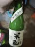 米色【双11正式开抢】原味米酒 350ml 单瓶装 6度 低度微醺 实拍图