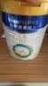 美素佳儿（Friso）皇家较大婴儿配方奶粉 2段（6-12个月）800克 乳铁蛋白 新国标 实拍图