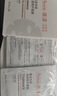 雅漾（Avene）祛痘舒缓面膜15片 小黑膜油敏肌控油祛痘去黑头收缩毛孔礼物男女 实拍图
