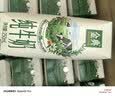 蒙牛特仑苏低脂纯牛奶250ml×16盒 健身减脂 中秋送礼礼盒 实拍图