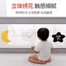 丸丫K2床围栏婴儿防摔床护栏床边防掉床挡板防护栏1.8m小星星一面 实拍图