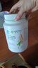 安利（Amway）纽崔莱蛋白质粉术后增强免疫多种营养蛋白粉【送礼佳选】 770克 实拍图