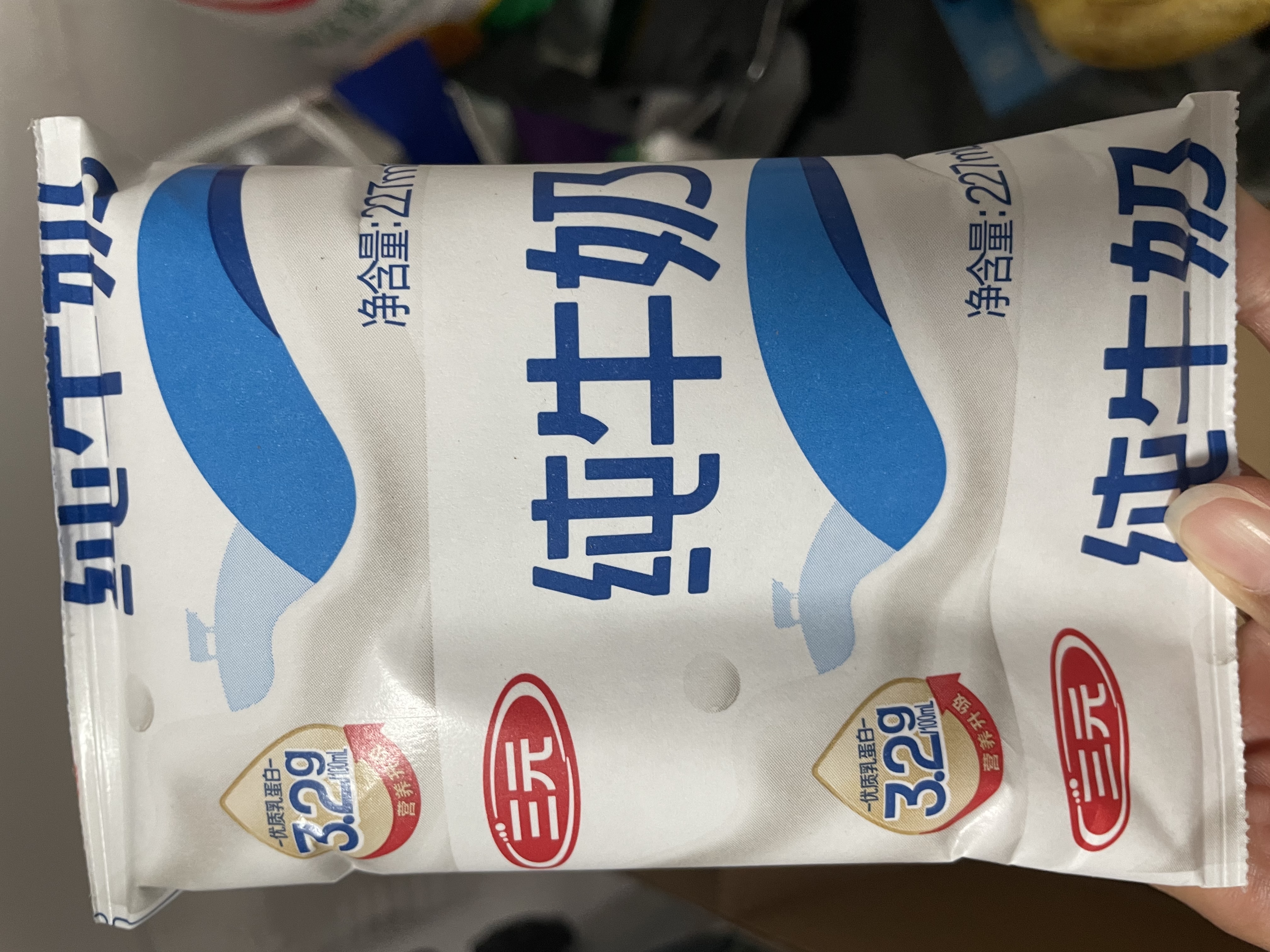 三元小福纯牛奶整箱227ml*16包 枕包 营养早餐伴侣中秋送礼丁禹兮同款 实拍图