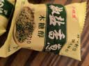 胜屿椒盐香葱月饼浙江宁海特产风味苏式酥皮饼传统中秋节糕点心8个装 实拍图