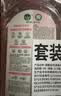 滴露（Dettol）香氛自然衣物消毒液48H留香洗衣除臭儿童可用消毒水杀菌除螨1L*2 实拍图
