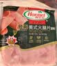 万威客 脆皮热狗肠(原味+蜜糖)1斤/20根 德式香肠火腿肠烤肠早餐熟食 实拍图