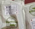 澳纽宝新西兰草饲原切牛尾骨1斤 炖煮食材 生鲜牛肉 中秋 实拍图
