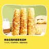 华田禾邦【26年头茬】云南香糯小玉米4斤（8-16根） 甜糯玉米棒早餐低脂 实拍图