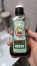 宝宝金水草本原液220ml 儿童花露水 宝宝液体痱子粉 清凉防痱 实拍图