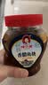 辣小董香腊鱼块458g香煎辣鱼块排湖南特产即食腊烟熏鱼肉下饭菜下酒酱菜 实拍图