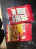 展艺 奥尔良腌料140g 烤翅炸鸡烤肉烧烤料腌肉料调味料 实拍图