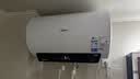 美的（Midea）储水式电热水器终身免换镁棒50升2500W一级能效60倍耐用加热管酷省电自动关机F50-25JE4Pro(HE) 实拍图