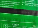 东来顺素三鲜水饺435g24只 清真饺子早餐夜宵速食半成品速冻国庆送礼 实拍图